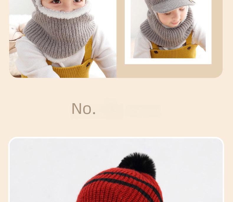 Children's Velvet All-In-One Winter Hat: Warm Wool Duckbill Cap with Face Protection and Scarf
