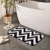 Non-Slip Absorbent Bath Mat Bathroom Entrance Doorway Floor Rug With Geometric Machine Washable
