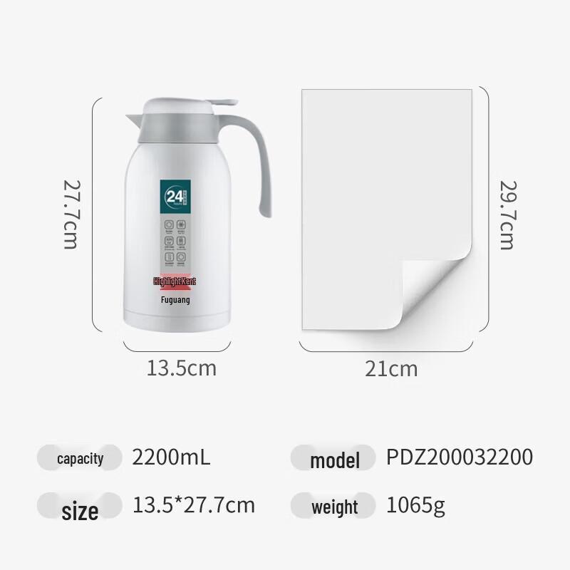 Fuguang 2.2L Press-Type Stainless Steel Thermos Kettle