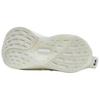 adidas Sneakers Unisex Y-3 UltraBoost 5 Bianco Sporco Core-Black Crema IH0870