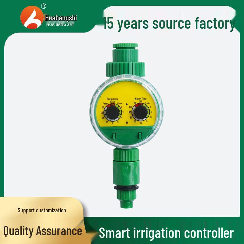 

Smart Horticulture Double Dial Irrigation Timer with Knob Control