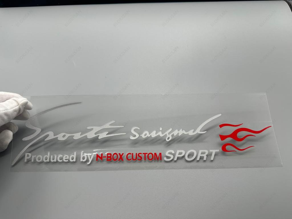N-BOX Custom Car Sticker, Universal Car Sticker, Hood Sticker, High Polish, Waterproof, Stain Resistant,