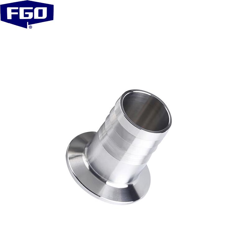FGO 304 Stainless Steel Sanitary Quick-Clamp Barb Fitting