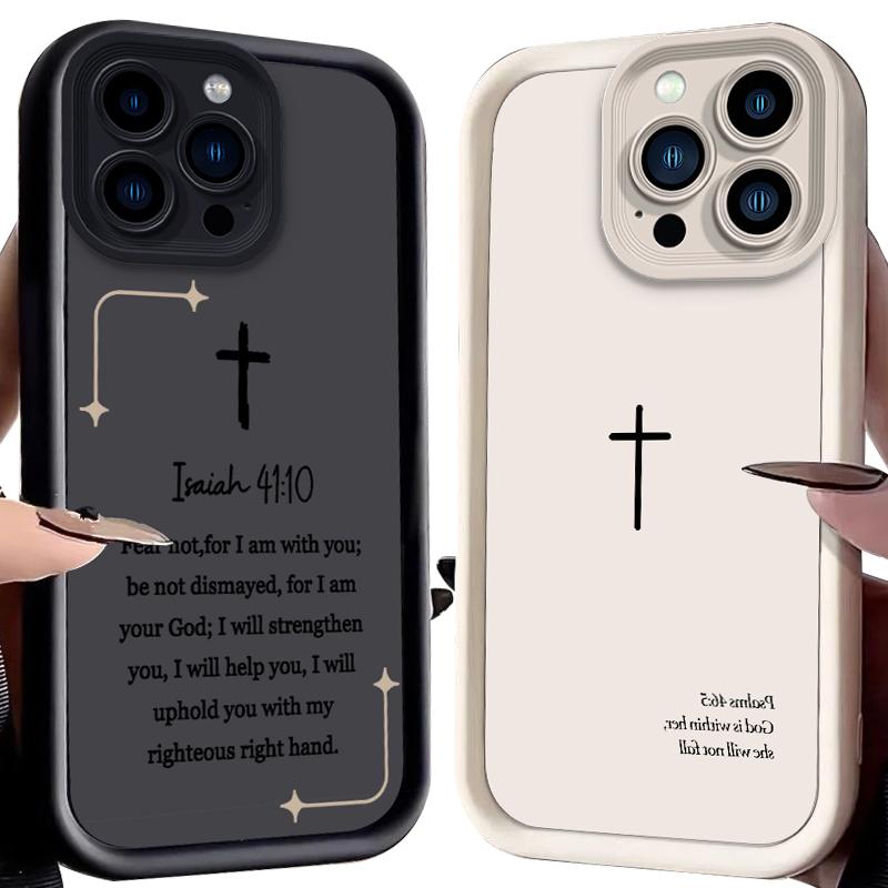 Simple Christian Cross Bible Case for iPhone 17 Air 16 E 15 14 Plus 13 12 Mini 11 Pro Max Shockproof Silicone Dustproof Cover