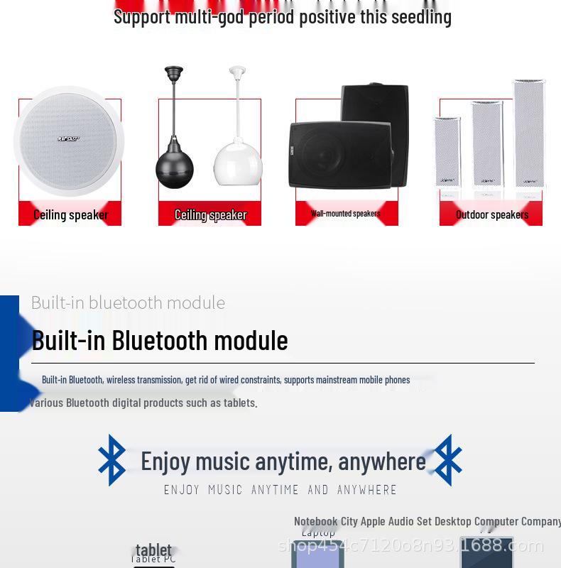 Xianke SA5017 4-Zone Power Amplifier with Bluetooth Player