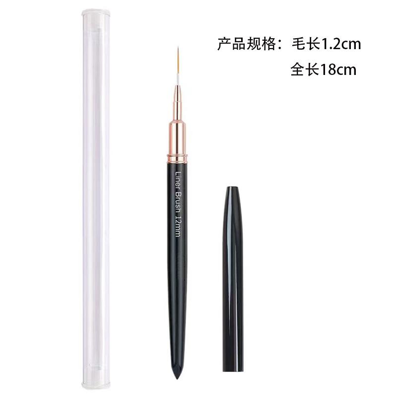 Professional Fine Tip Nail Art Liner Brush Set Metal Handle