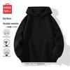 MINISO Men's Trendy Half-Zip Hooded Sweatshirt