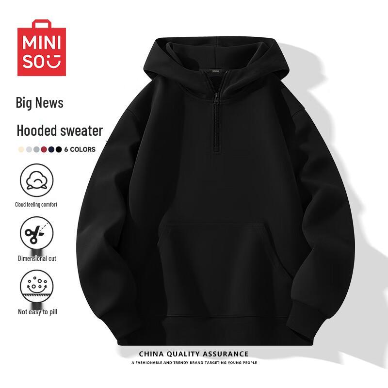 MINISO Men's Trendy Half-Zip Hooded Sweatshirt