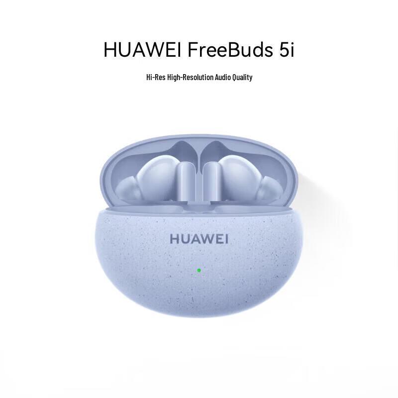 

Huawei FreeBuds 5i ANC True Wireless Earbuds