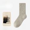 Men's Socks, Super Thick Wool Socks, Winter Fleece Thickened Socks, Super Soft Rabbit Fur Warm Socks, Snow Socks