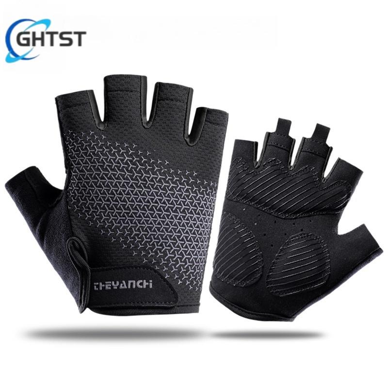 Non-slip Anti Half Finger Gloves Motorcycle Gloves Shock Fitness Cycling Breathable Men Women Half Finger Gloves Bicycle