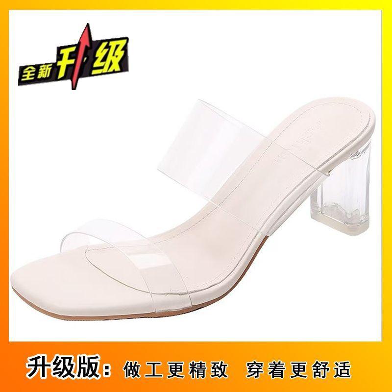 2025 new open-toed transparent word with waterproof table slippers women's simple crystal thick heels high heels sandals