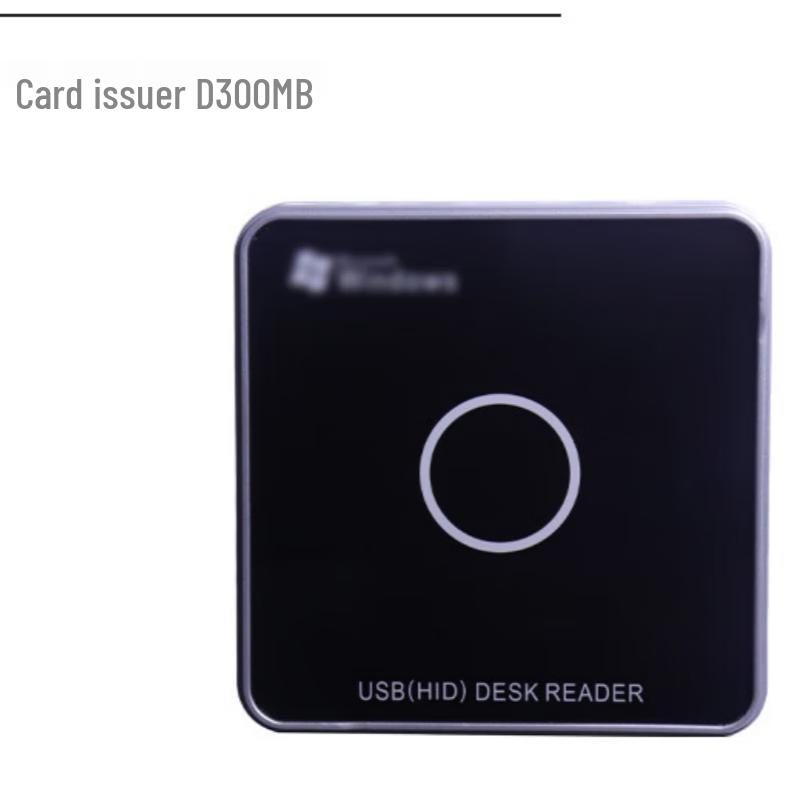 Hui Anton RFID Access Control Reader/Writer