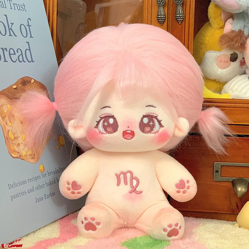 Plush Toy New Style Twelve Zodiac Cotton Doll Girl 20cm Clothes Set Birthday Gift Doll Doll