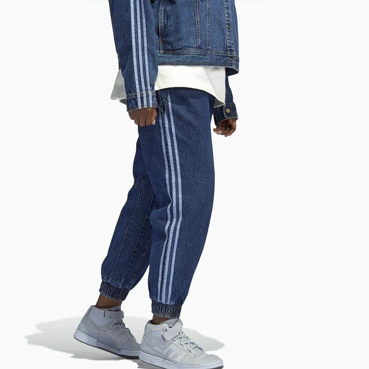 adidas Knitted Sweatpants Men's Blue H61698