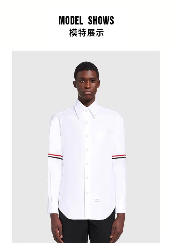 TB Hemd unisex TB locker lässig Oxford Spinnerei Paar einfach trendig Markenfarbe Streifen gewebt weißes Hemd