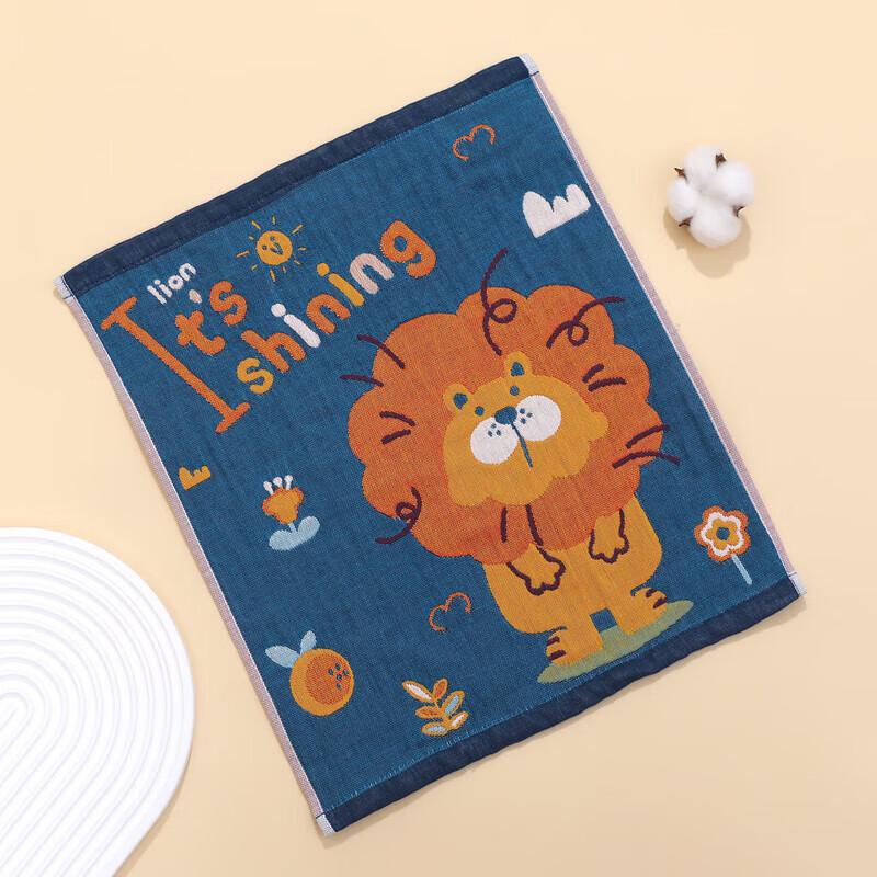 Kids Cartoon Hanging Gauze Hand Towel