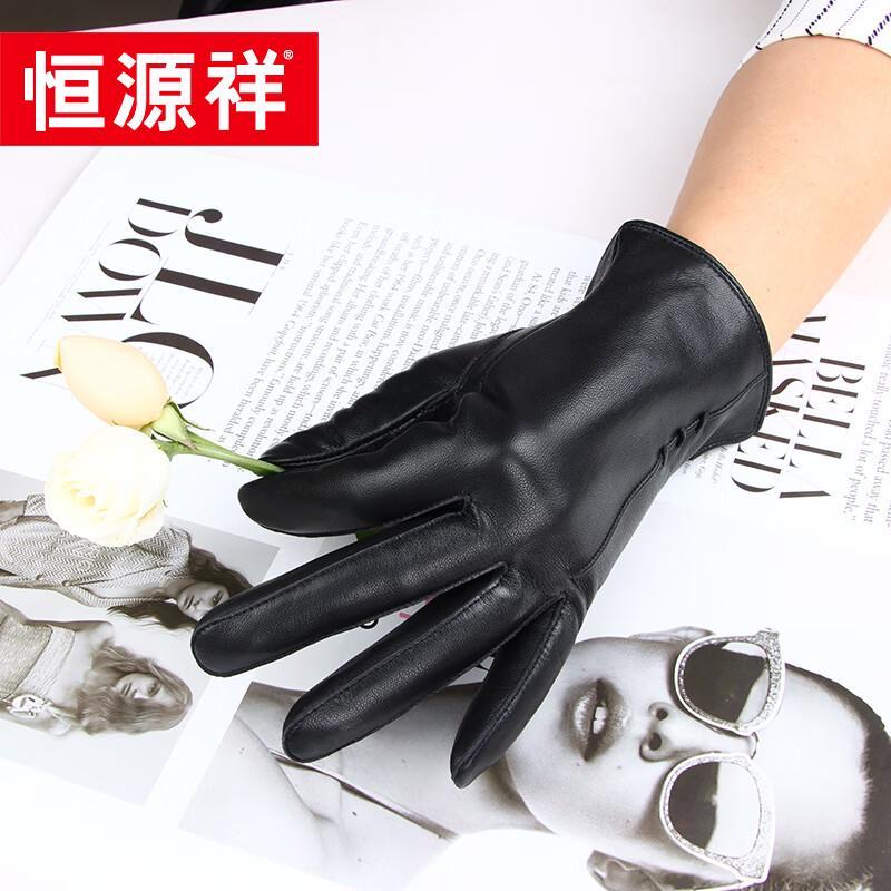 Hengyuanxiang Women's Winter Warm Sheepskin Leather Gloves