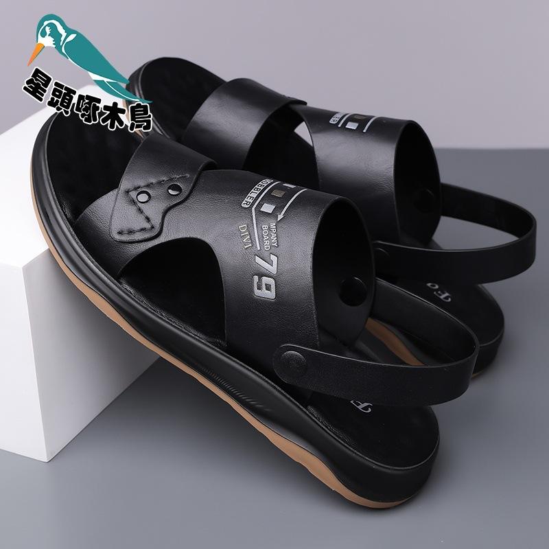 2025 new sandals men's summer wear dad middle-aged and elderly dual-purpose cool slippers breathable sandals