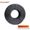 ZONWAN Outdoor Twisted Pair Communication Cable