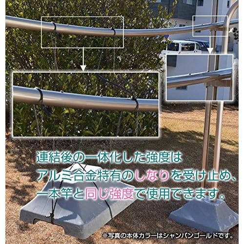 Toyotomi Metal 3.5m Clothes Drying Pole, Assembled, Rust-Proof, 3.2cm Diameter, 3.5m Length, Silver (Cap Color: Silver)