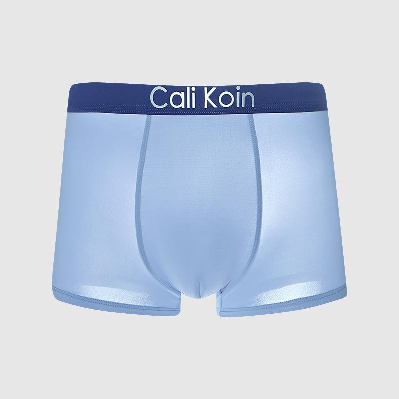 Men's Ice Silk Underwear Mid Waist Seamless Breathable Quick Drying Men's Four Corner Pants Plus Size Loose Flat Corner Pants