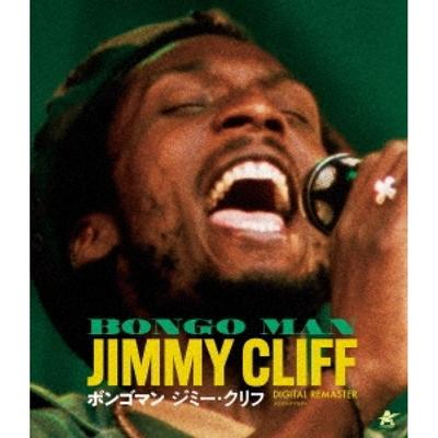 Stephen Paul Jimmy Cliff Bongoman Jimmy Cliff Digitale Remasterung