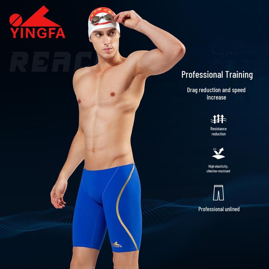 Yingfa Men's Five-Point Racing Swim Trunks 9672