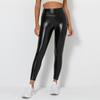 Tooxika New PU Shiny Large Size High Waist Tight Bottoming Leather Pants