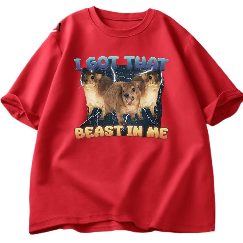 I Got That Beast In Me Funny Rock Hyrax Meme T-shirt for Men Women Silly Dank Memes Shirt Funny Sayings Trendy Streetwear Summer