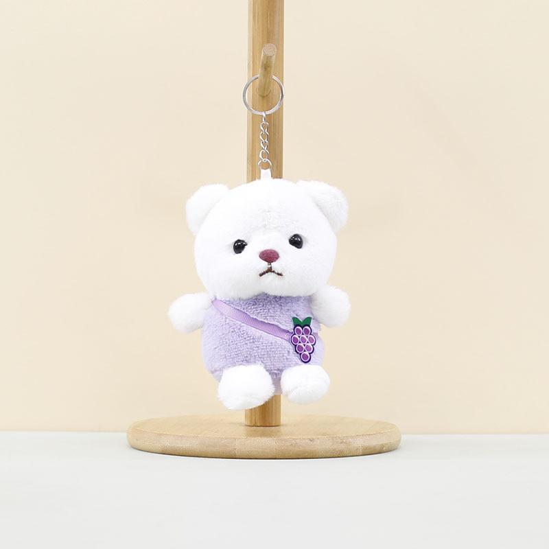 Adorable Plush Bear Keychain Cute Fruit Themed Stuffed Animal Accessory 12cm