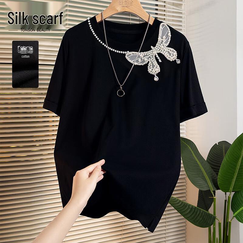 

Sibaishi Women s Elegant Loose Fit Short Sleeve T-Shirt L
