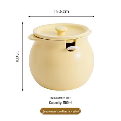 Ceramic Kitchen Seasoning Jar