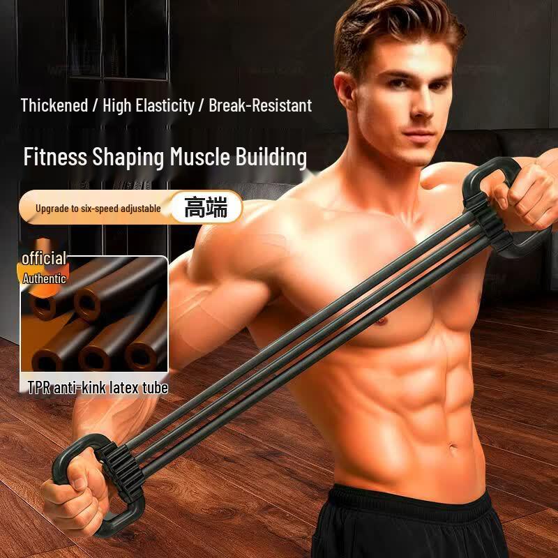 Adjustable Six-Tube Chest Expander Adjustable 20-120 lbs