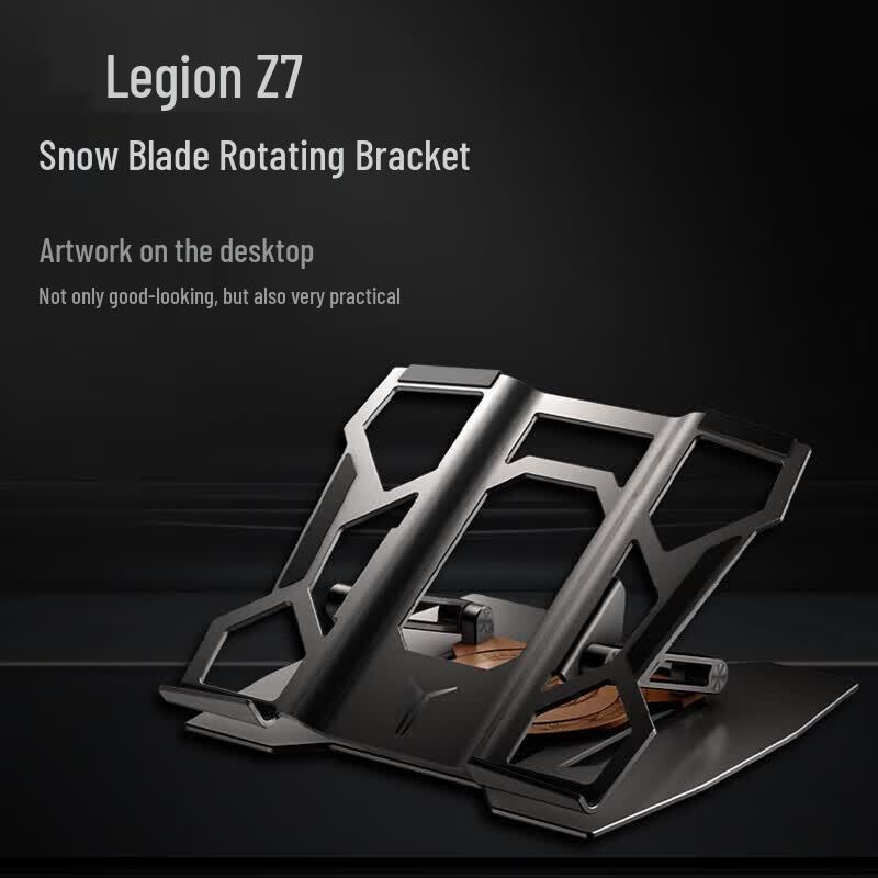 Lenovo Snowblade Aluminum Laptop Cooling Stand