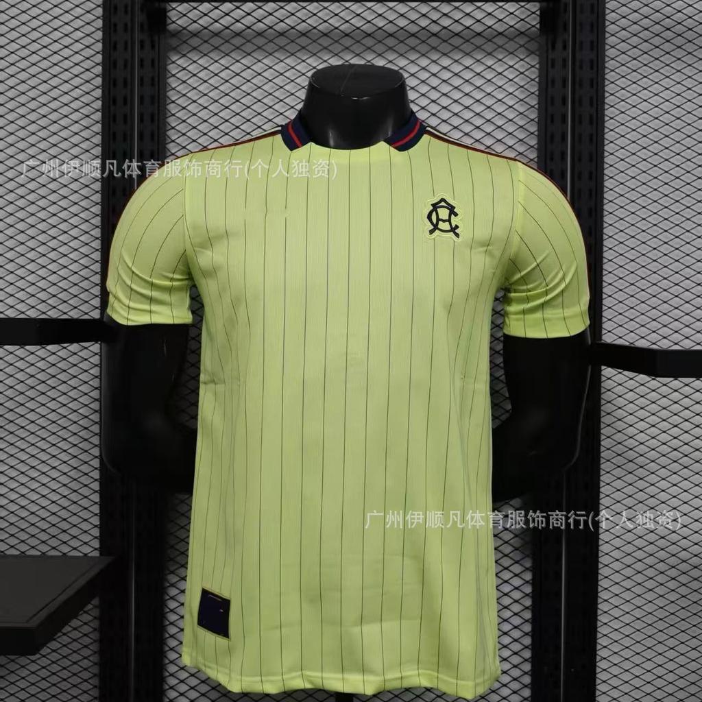 25-26 Player's Edition Benfica Real Madrid Red Devils Vintage Casual Wear Galatasaray Riyadh Crescent