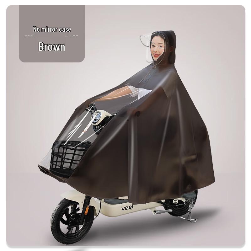 Electric Scooter Raincoat