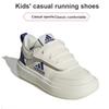 Adidas Park St Comfortable Versatile Durable Shock Absorbing Low Top Kids Running Shoes Kids Running Shoes White Blue IE6410