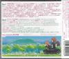 Bandai Girls & Panzer Original Soundtrack TV Anime