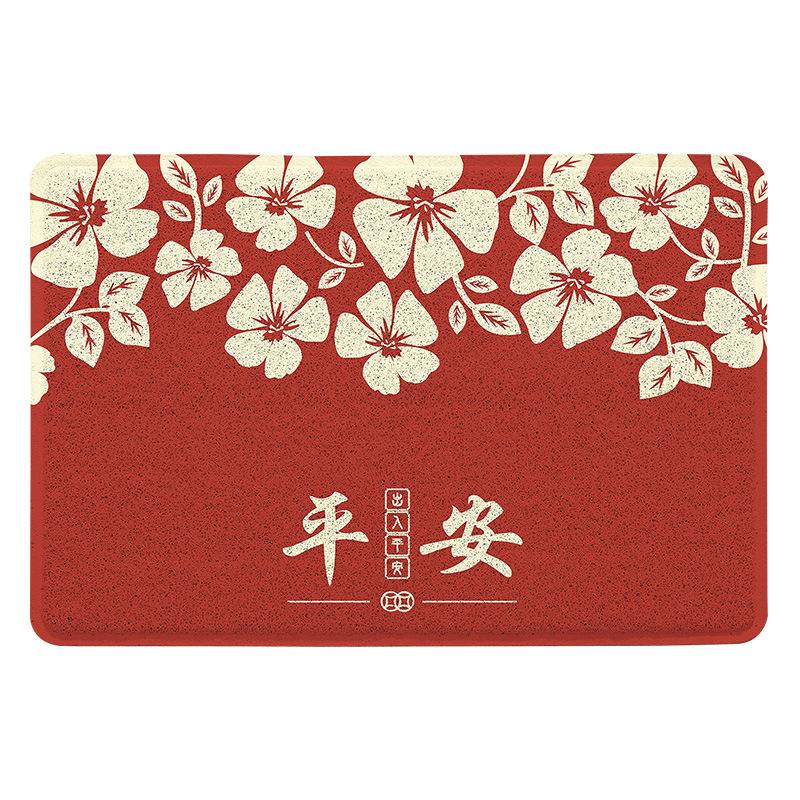 Festive Entry and Exit, Safe Door Wire Ring, Home Floor Mat, Entry Door, Dirt-resistant PVC Sand Scraping and Dust Removal Foot Mat