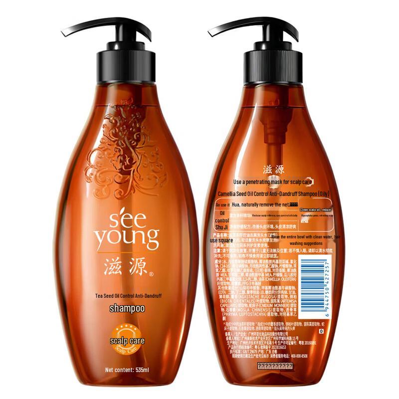 Seeyoung Tea Seed Oil Control and Anti-Dandruff Shampoo