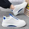 Men's Spring New Trendy Versatile Casual Sports Shoes Men's Thick Soled Lightweight Anti Slip Breathable Trendy Shoes Men