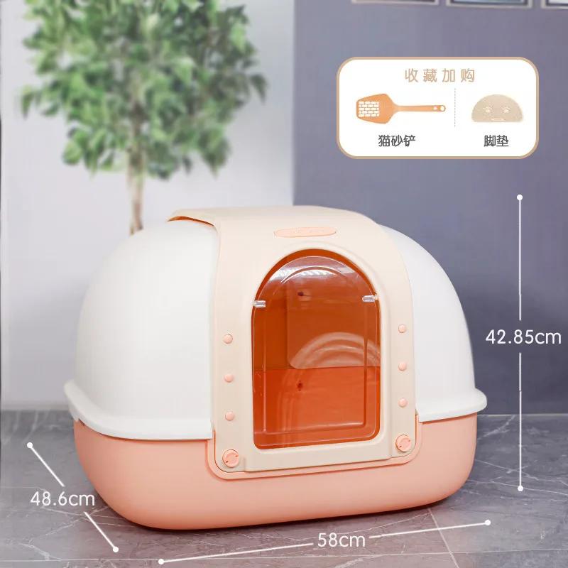 

Кошачий туалет полностью закрытый, с защитой от брызг, двойной откидной, большой, для кошек, чистящие средства для домашних животных, товары для животных XL 58 42.85 48.6