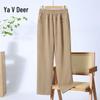 Yalu 2025 Women's Mid-Aged Loose Fit Casual Pants