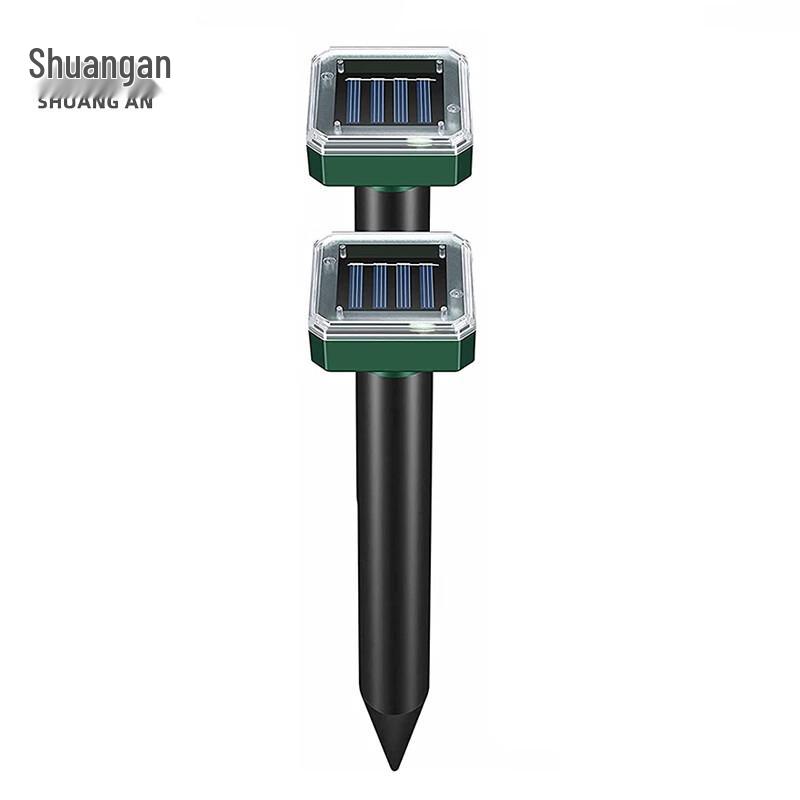 ShuangAn Solar Ultrasonic Animal Repeller