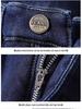 Jeans Homme Laine d'Agneau Doublés Polaire Extra Épais - Pantalon Décontracté Hiver Taille Haute