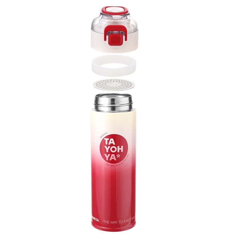 Duoyangwu 500ml Pop-up Lid Insulated Mug