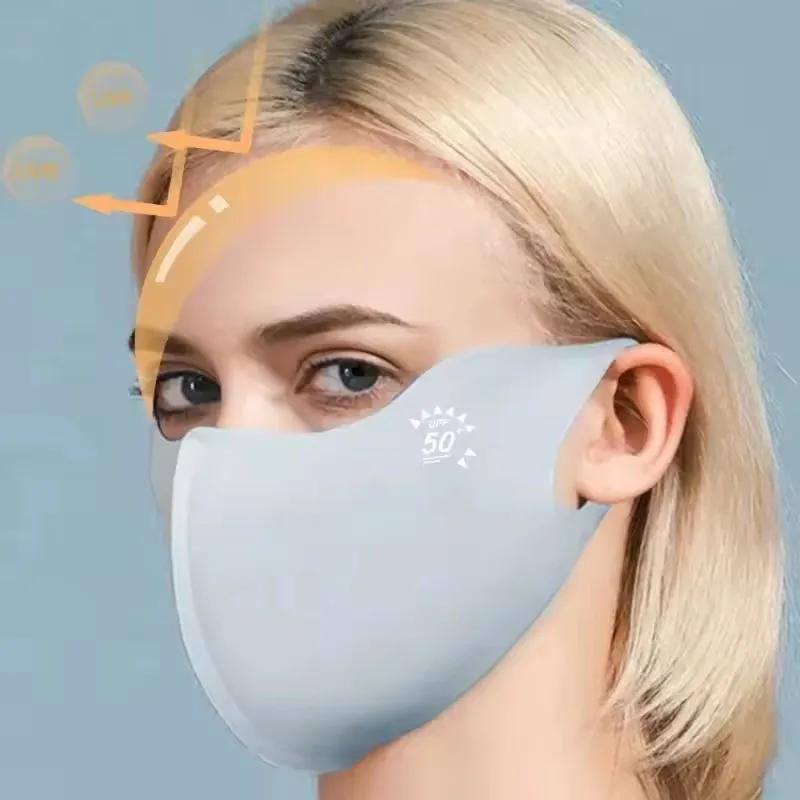 1-10PCS Ice Silk UV Face Mask Women Cooling Sun Balaclava Breathable Dustproof 3D Face Cover for Outdoor Running Cycling Summer