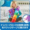 Learning Resources Numberblocks Sieben Spielerischer Freund Plüschtier 96937 Offizielles Produkt