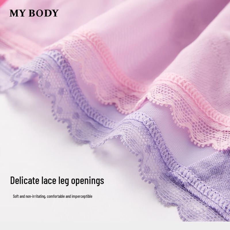 Cuecas Cavadas de Malha Sensual Mybody